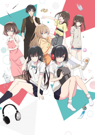 180 Byou de Kimi no Mimi wo Shiawase ni Dekiru ka?