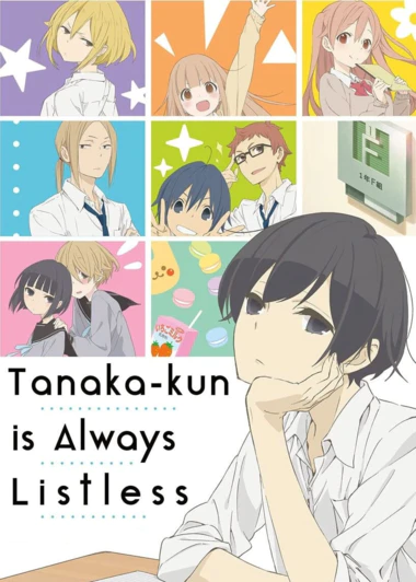 Tanaka-kun wa Itsumo Kedaruge