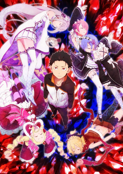 Re:Zero kara Hajimeru Isekai Seikatsu: Shin Henshuu-ban