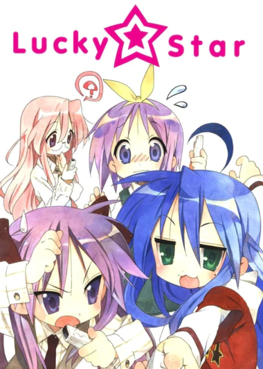 Lucky☆Star