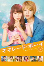 Marmalade Boy Live Action