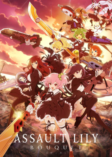 Assault Lily: Bouquet