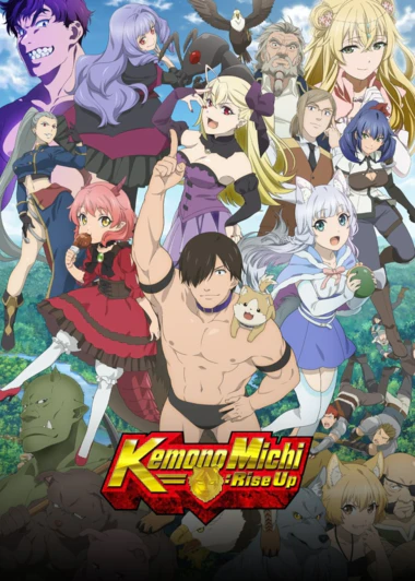 Hataage! Kemono Michi