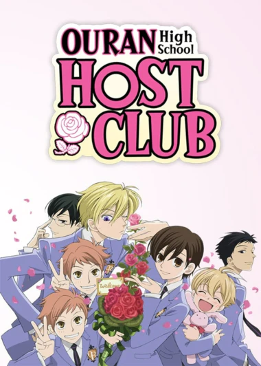 Ouran Koukou Host Club
