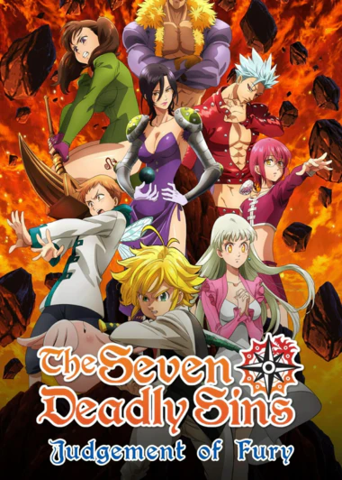 Nanatsu no Taizai: Fundo no Shinpan
