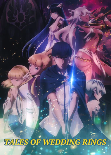 Kekkon Yubiwa Monogatari