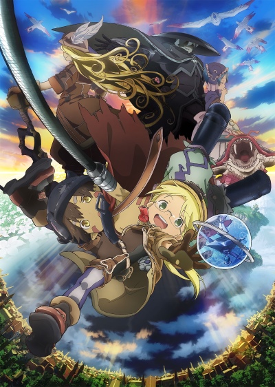 Made in Abyss Movie 2: Hourou Suru Tasogare