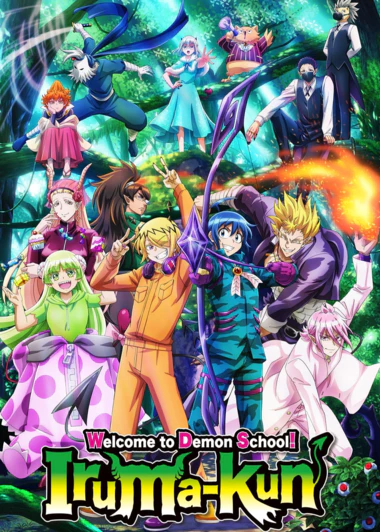 Mairimashita! Iruma-kun 3rd Season