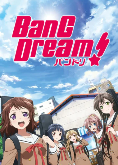 BanG Dream!