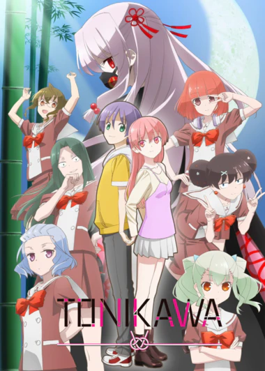 Tonikaku Kawaii: Joshikou-hen