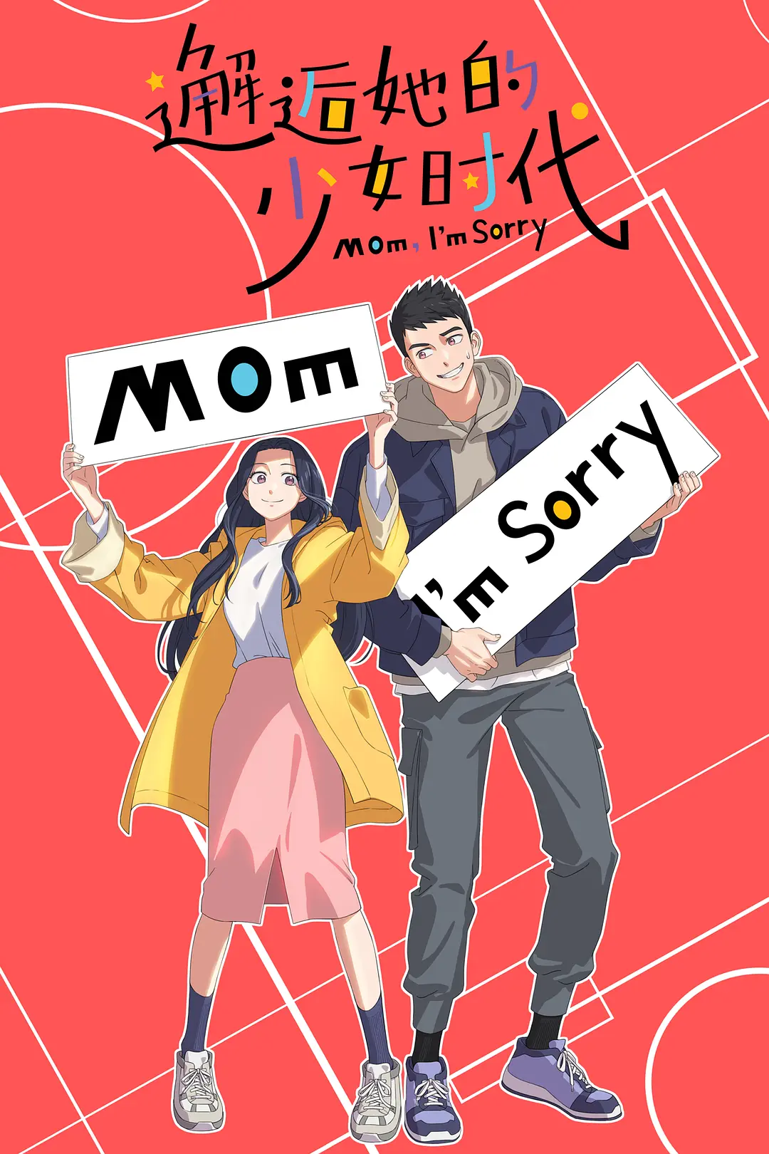 Mom, I'm Sorry