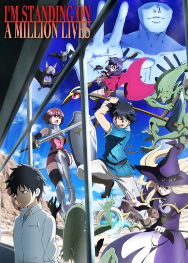 100-man no Inochi no Ue ni Ore wa Tatteiru