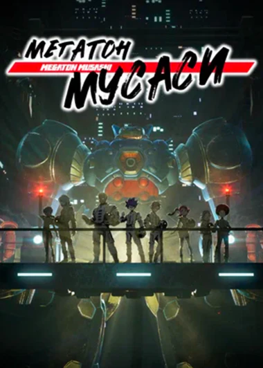 Megaton-kyuu Musashi 2nd Season