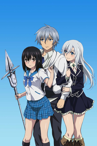 Strike the Blood: Valkyria no Oukoku-hen