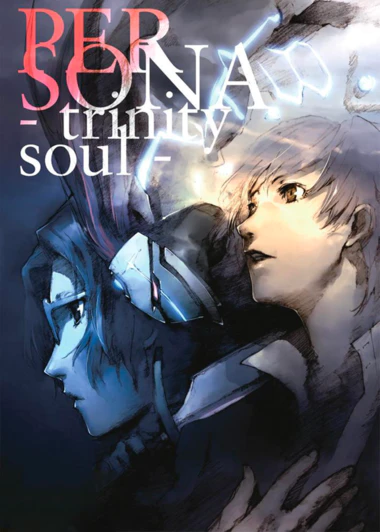 Persona: Trinity Soul