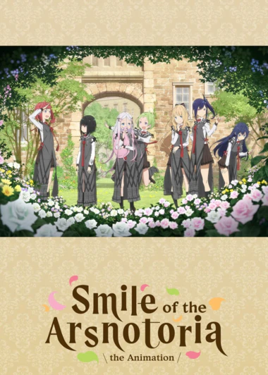 Warau Arsnotoria Sun!