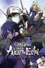 Code Geass: Boukoku no Akito 1 ÃƒÂ¢Ã¢â€šÂ¬Ã¢â‚¬Å“ Yokuryuu wa Maiorita