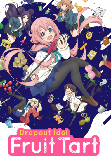 Ochikobore Fruit Tart