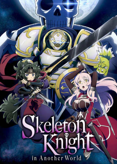 Gaikotsu Kishi-sama, Tadaima Isekai e Odekakechuu