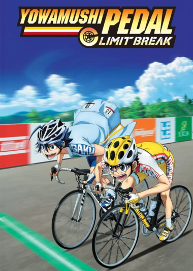 Yowamushi Pedal: Limit Break