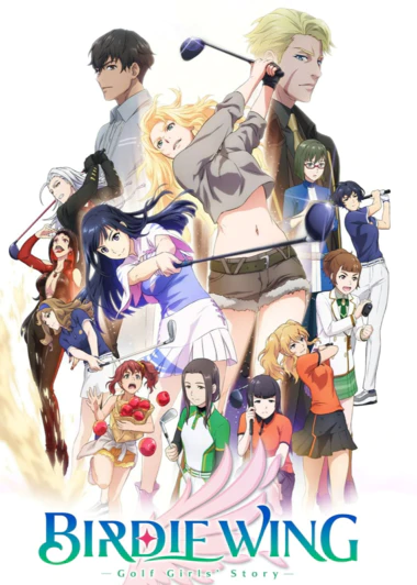 Birdie Wing: Golf Girls' Story
