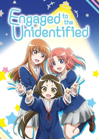 Mikakunin de Shinkoukei