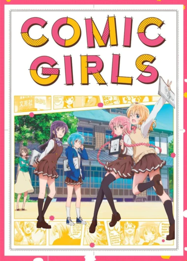 Comic Girls