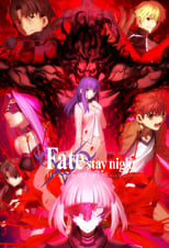 Fate/stay night Movie: HeavenÃƒÂ¢Ã¢â€šÂ¬Ã¢â€žÂ¢s Feel ÃƒÂ¢Ã¢â€šÂ¬Ã¢â‚¬Å“ II. Lost Butterfly