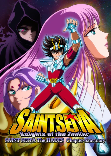 Saint Seiya: Meiou Hades Juuni Kyuu-hen