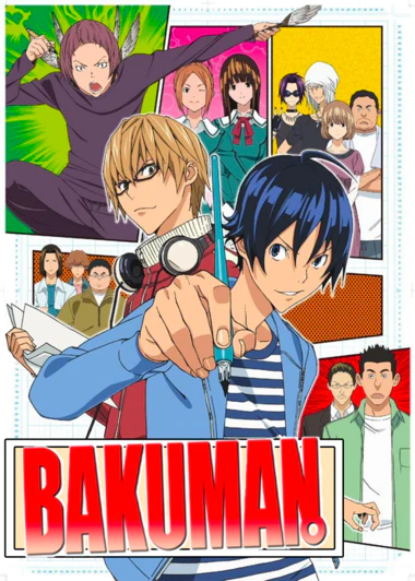 Bakuman.