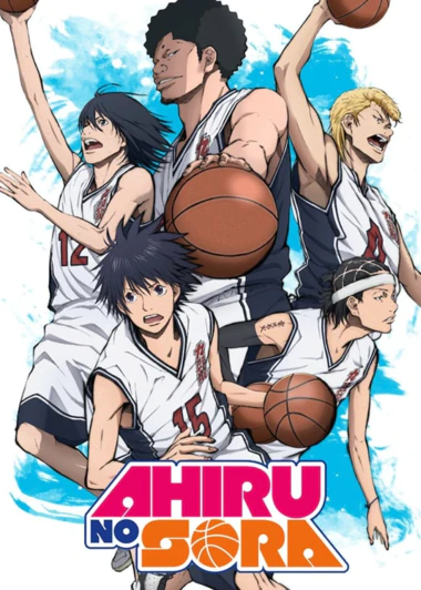 Ahiru no Sora
