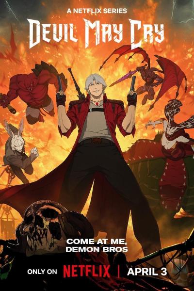 Devil May Cry (2025) (Dub JP)