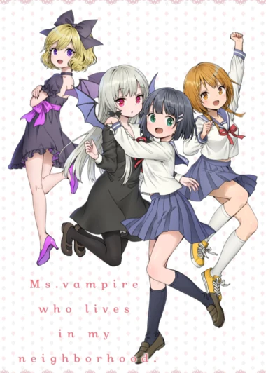 Tonari no Kyuuketsuki-san