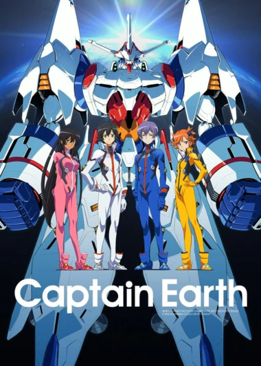 Captain Earth