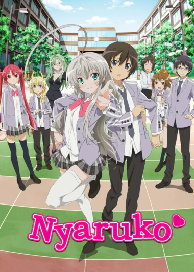 Haiyore! Nyaruko-san