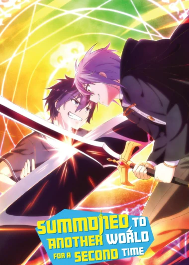 Isekai Shoukan wa Nidome desu