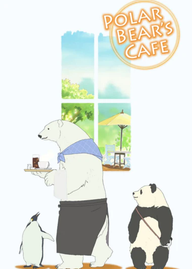 Shirokuma Cafe
