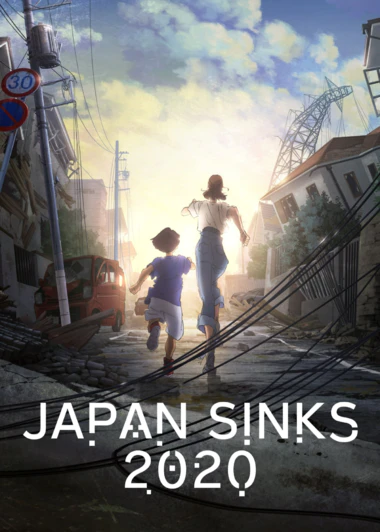 Nihon Chinbotsu 2020