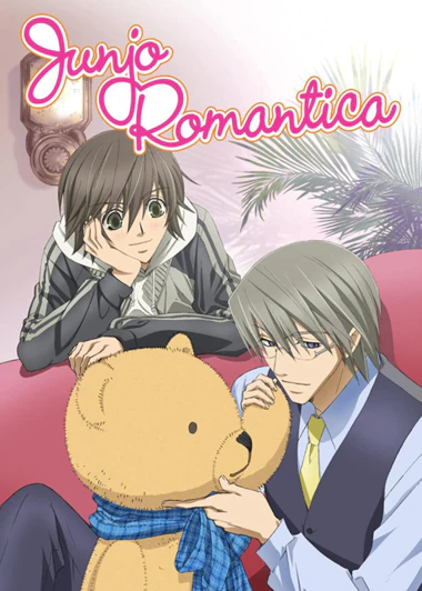 Junjou Romantica