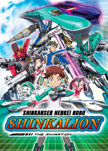 Shinkansen Henkei Robo Shinkalion The Animation