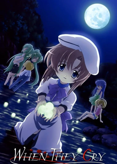 Umineko no Naku Koro ni