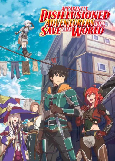 Ningen Fushin no Boukensha-tachi ga Sekai wo Sukuu you desu