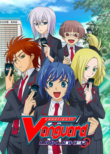 Cardfight!! Vanguard: Link Joker-hen