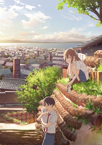 Nakitai Watashi wa Neko wo Kaburu