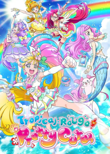 Tropical-Rouge! Precure